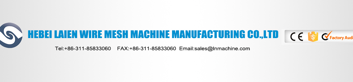 Κίνα Anping County Laien Wire Mesh Machine Manufacturing Co., Ltd.